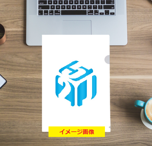 オリジナル紙ファイルの作成イメージ画像